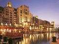 Madinat Jumeirah - Mina A'Salam