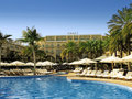 Grand Hyatt Muscat