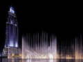 The Address Downtown Dubai
