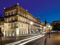 InterContinental Porto - Palácio das Cardosas