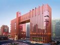 Fairmont Beijing