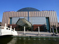 Kempinski Lufthansa Center