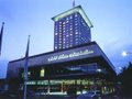 Okura Amsterdam