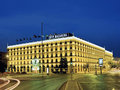 Tryp Macarena