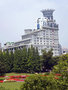 Oriental Bund