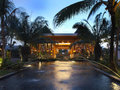 The Samaya Seminyak