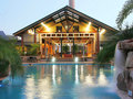 Rydges Darwin Airport Resort