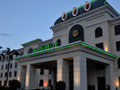 Emperors Palace - Peermont Mondior