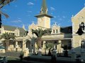 Swakopmund Hotel & Entertainment Centre