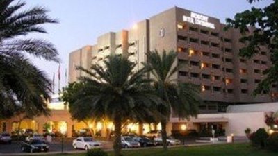Intercontinental Muscat