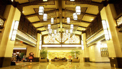 Four Seasons Guangzhou