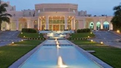 Hilton Salalah