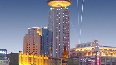 Radisson Blu Shanghai New World