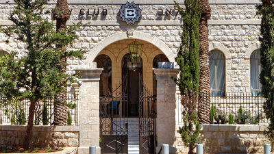 Bay Club Hotel