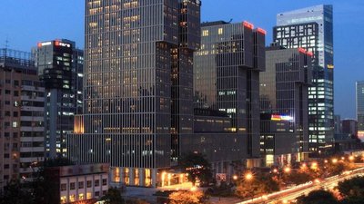 Sofitel Wanda