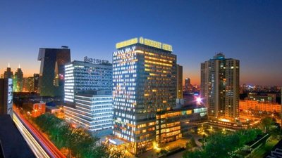 Radegast Hotel Beijing Bohao