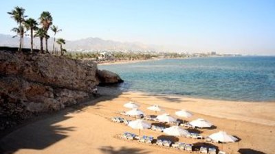 Crowne Plaza Muscat