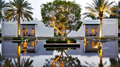The Chedi Muscat
