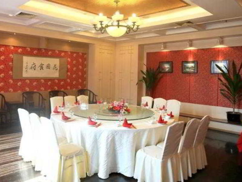 Garden City Hotel Chengdu Gunstige Angebote Buchen Bei Tui Com