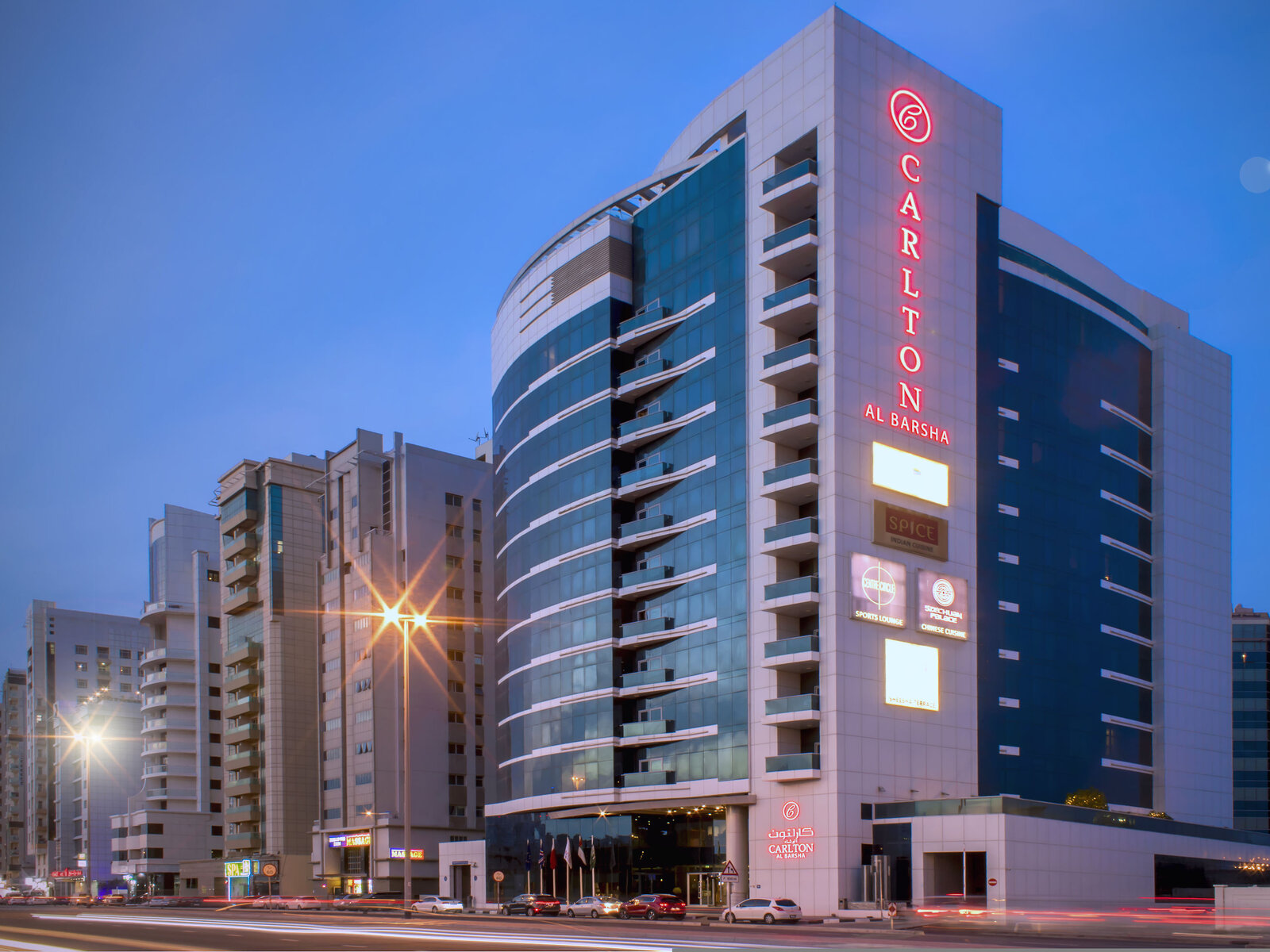 Hotel Montreal Barsha Hotel In Dubai, Al Barsha Günstig Buchen Bei Tui.com