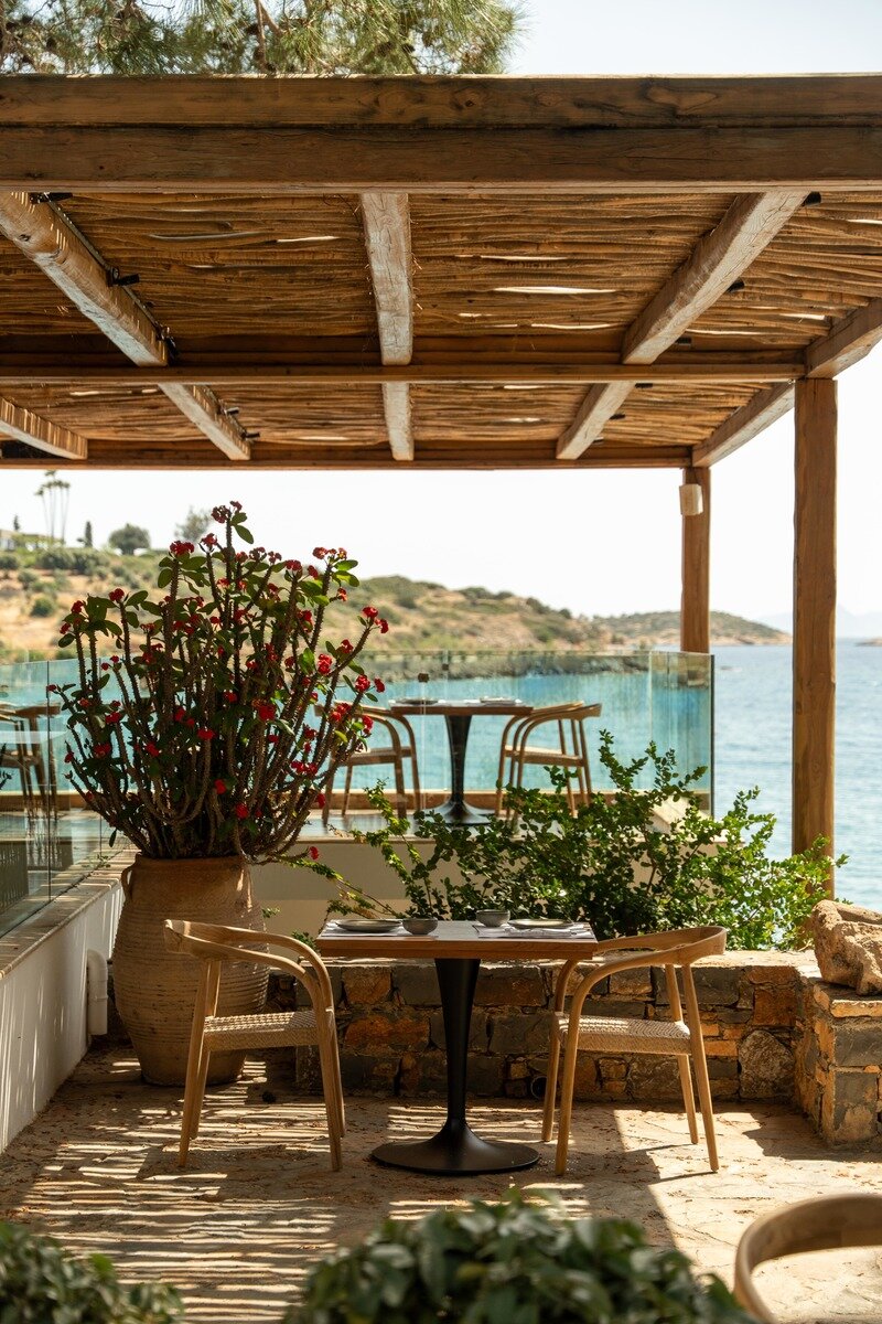 Terpsis Restaurant