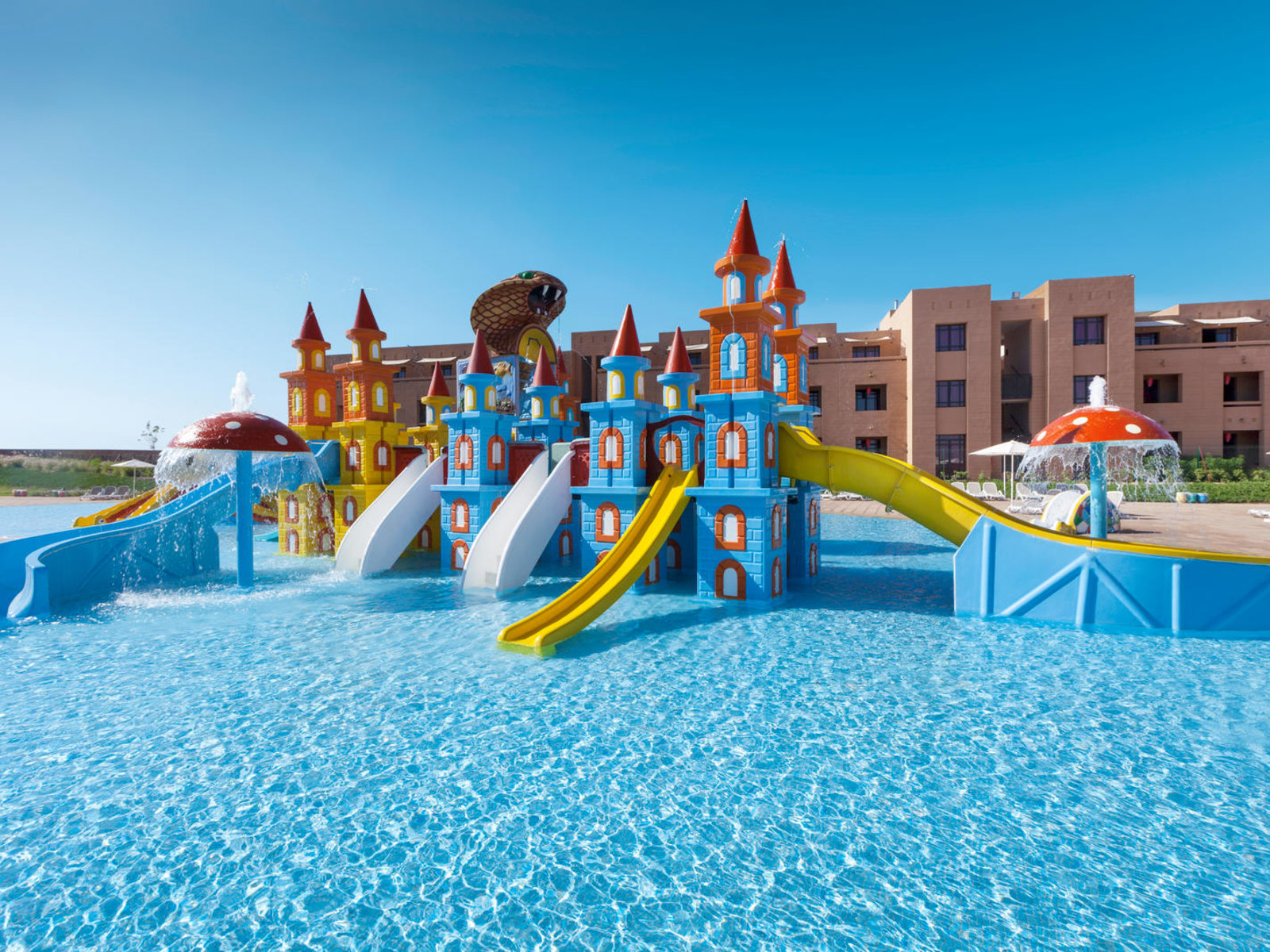 Aqua Park Kid's Pool