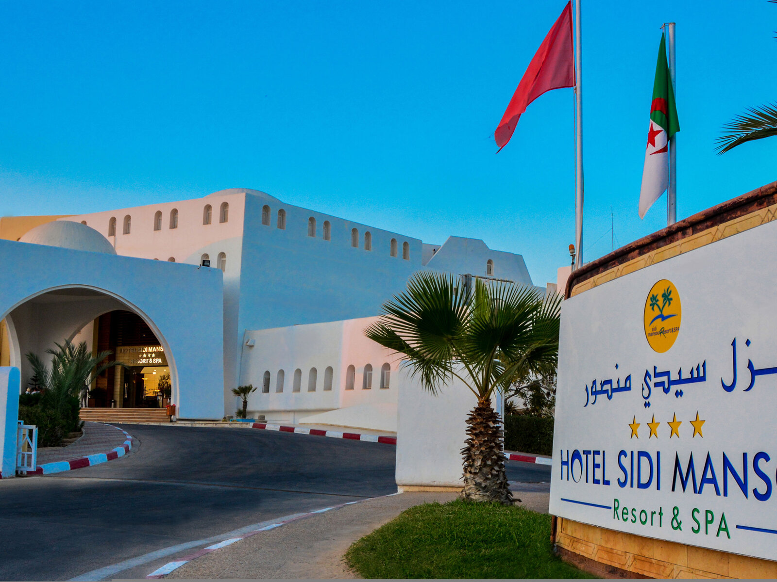hotel-hotel-sidi-mansour-resort-spa-in-djerba-g-nstig-buchen-bei-tui