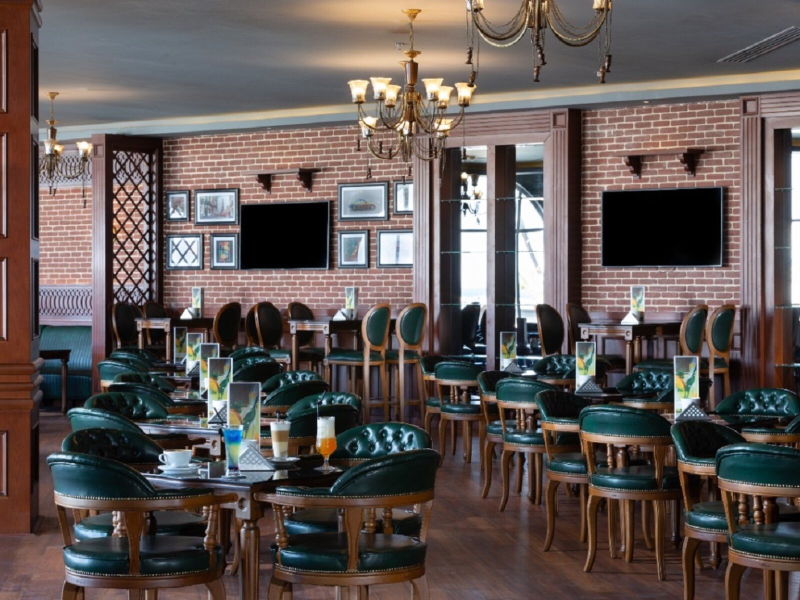 Concerto Bar