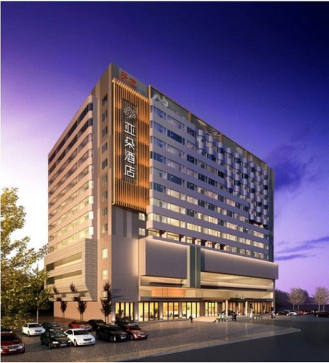 Hotel Starway Tianlong in Guangzhou günstig buchen bei