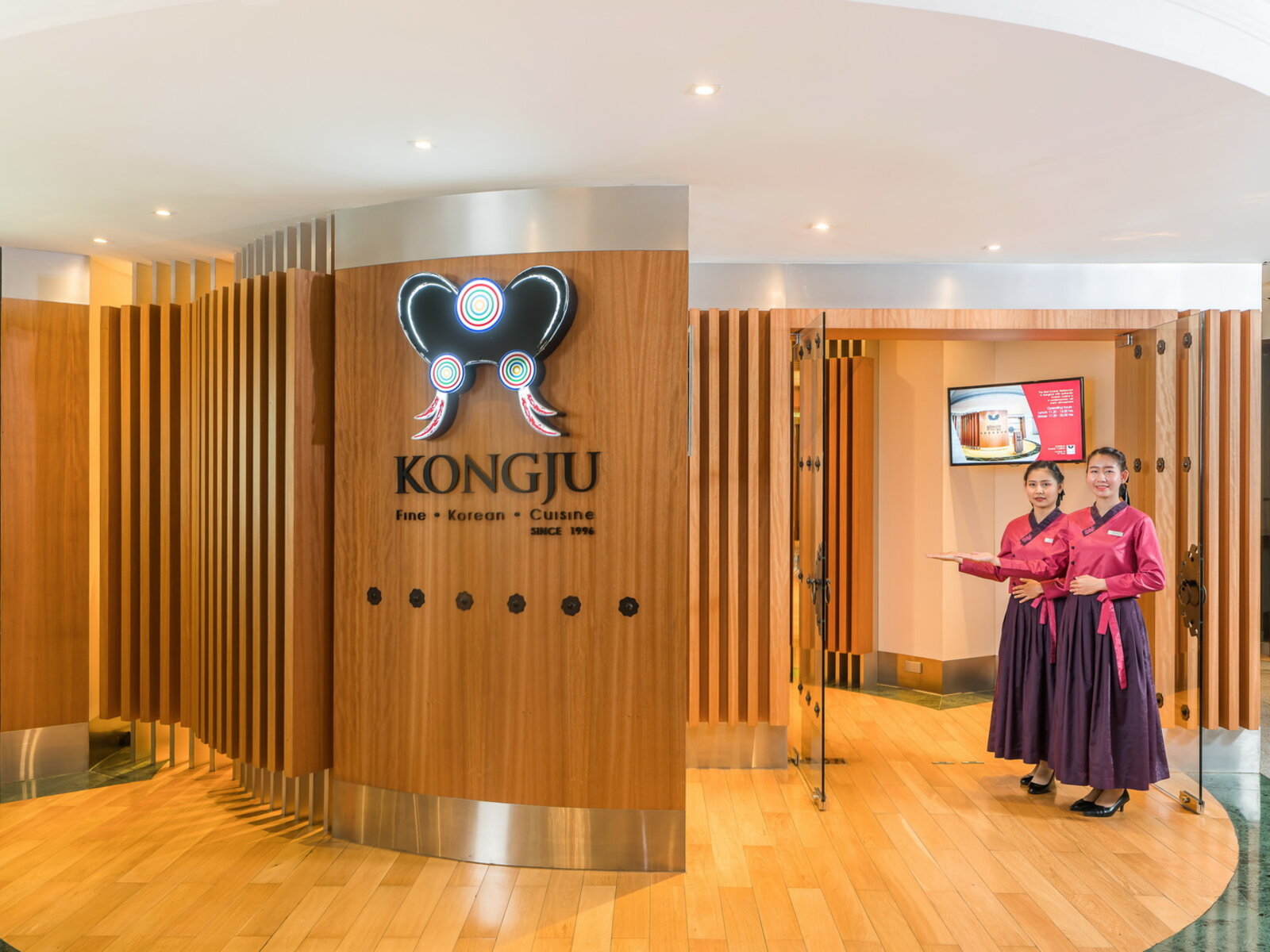 KONG JU KOREAN RESTAURANT