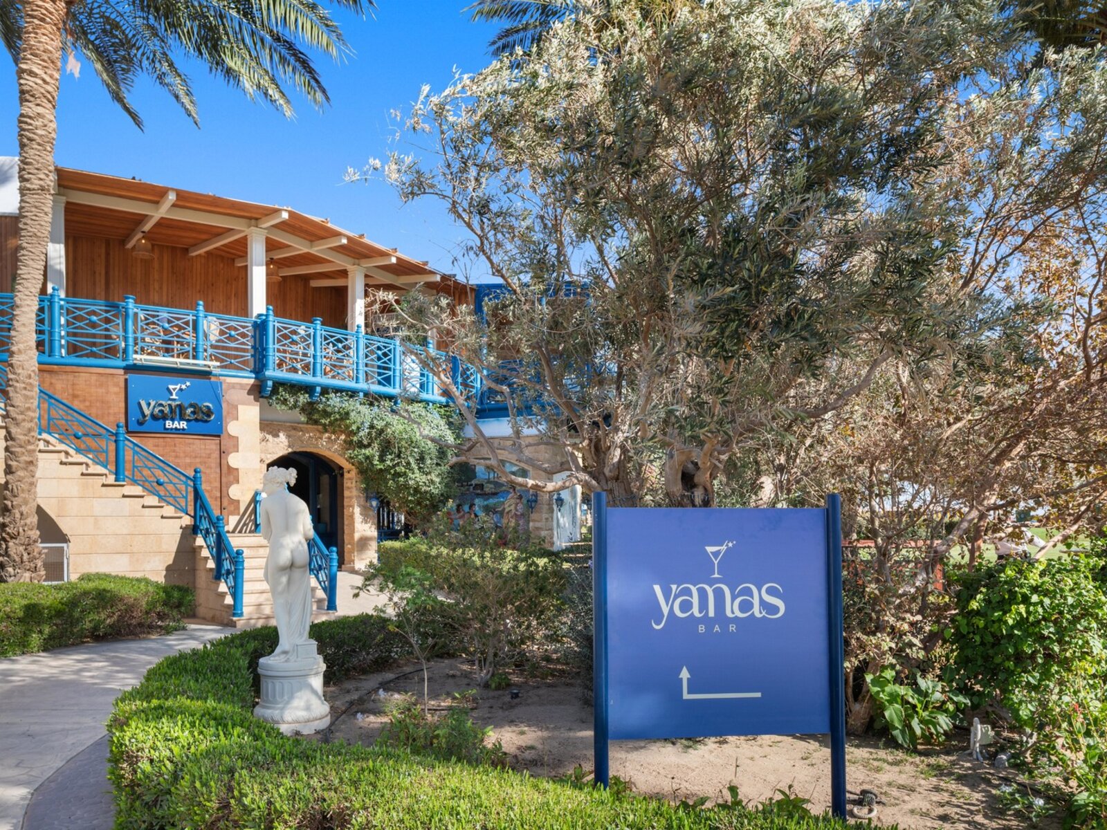 Yamas Bar