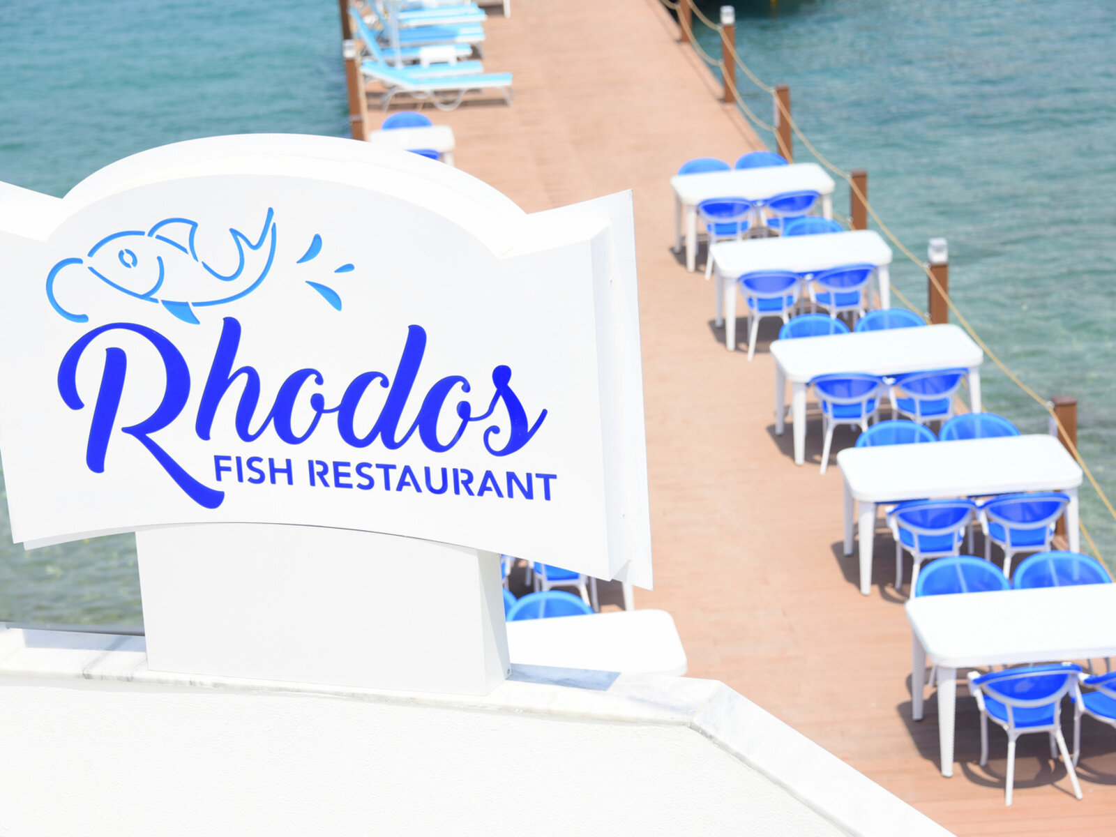 RHODOS FISH A LA CARTE
