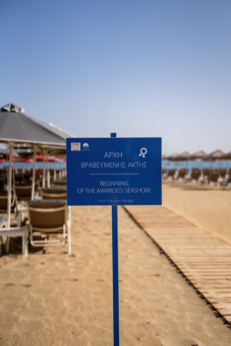 RETHYMNO BEACH