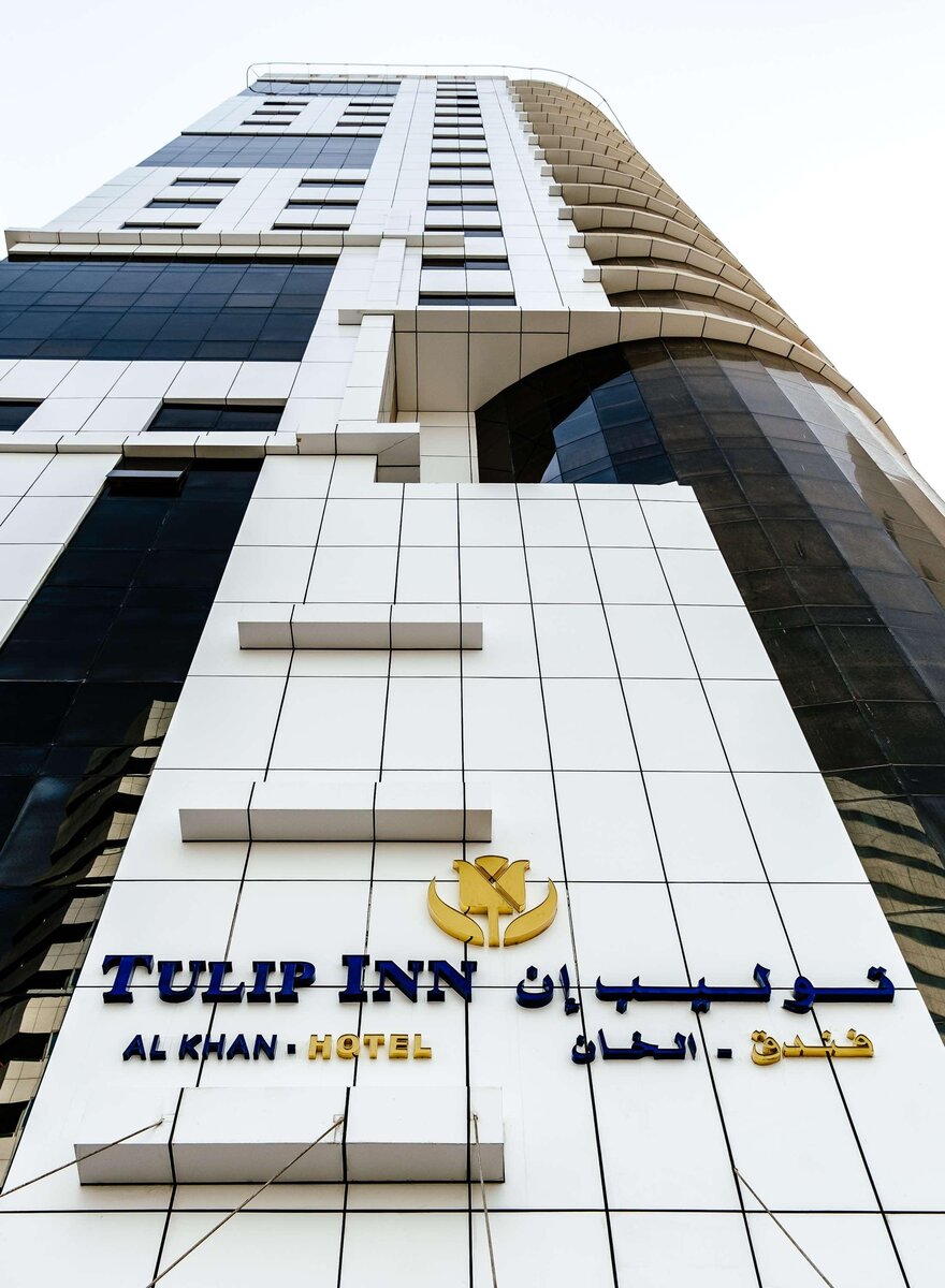 Crystal Plaza Al Majaz Hotel - Sharjah Urlaub inkl. Flug » ltur