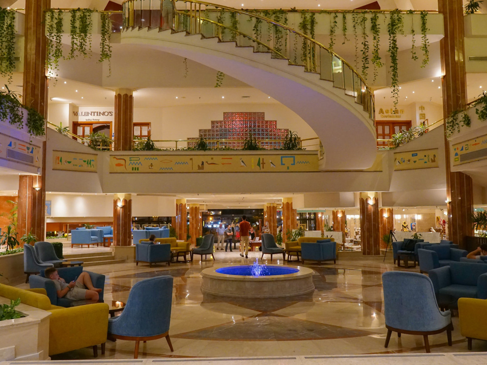 Pharaoh Azur Resort - Hurghada Urlaub inkl. Flug » ltur