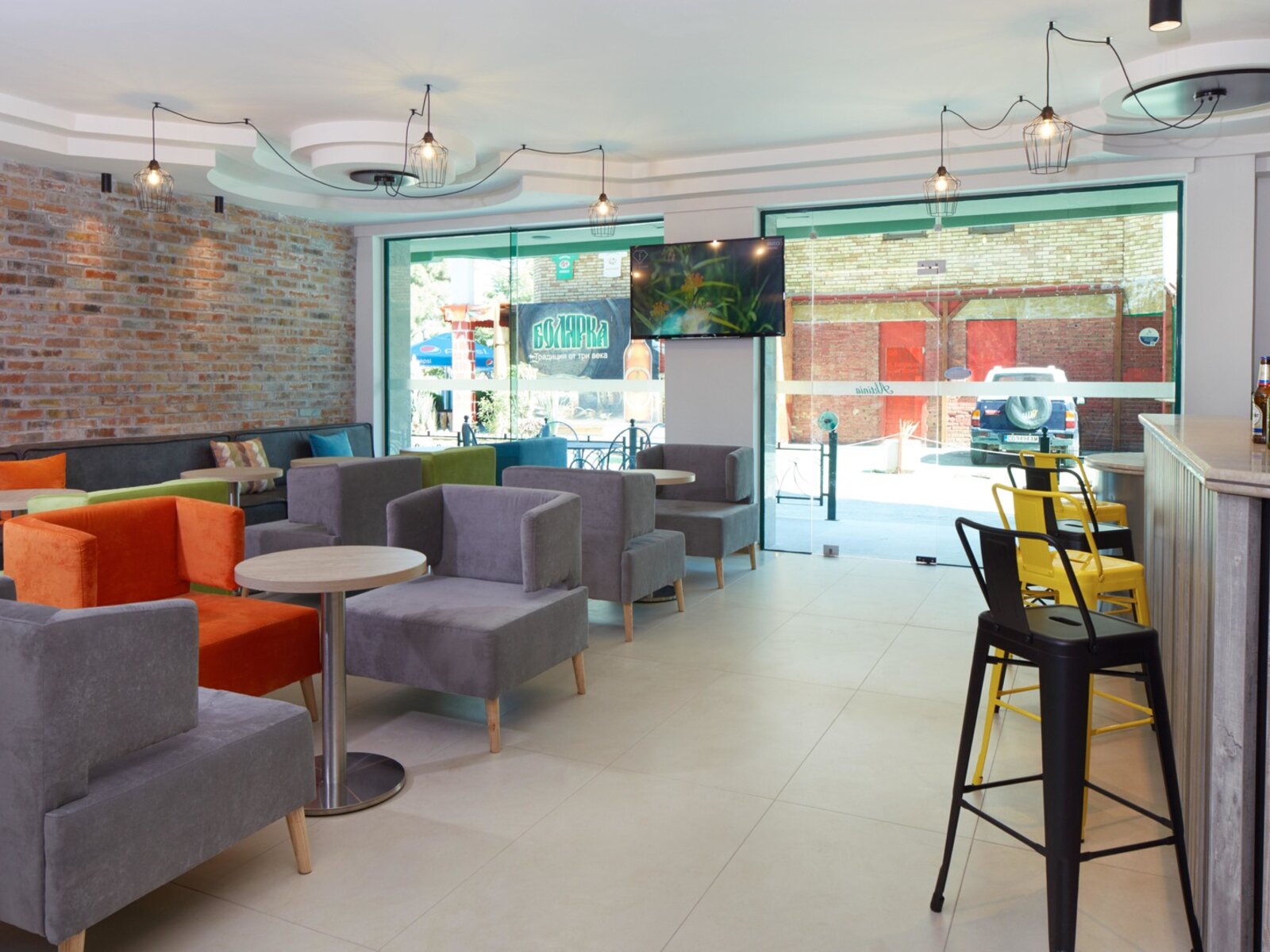 Lobby Bar
