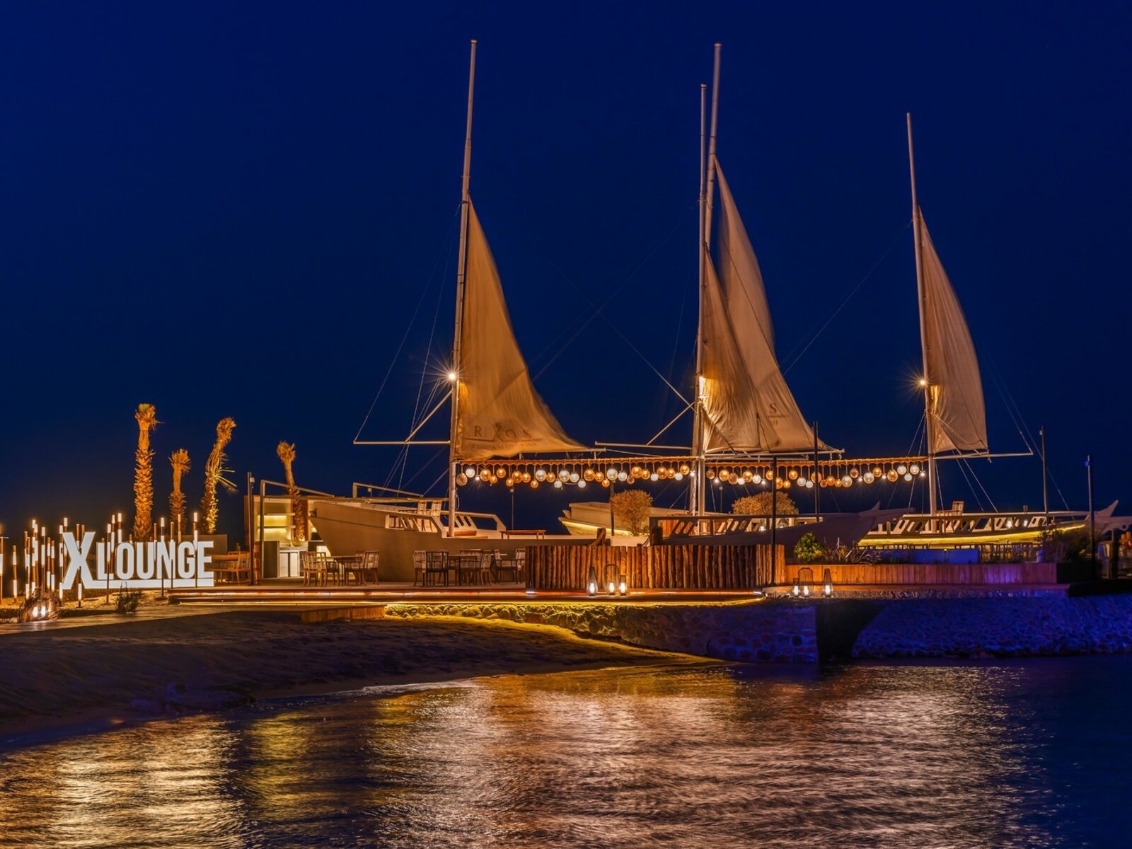 X-Lounge