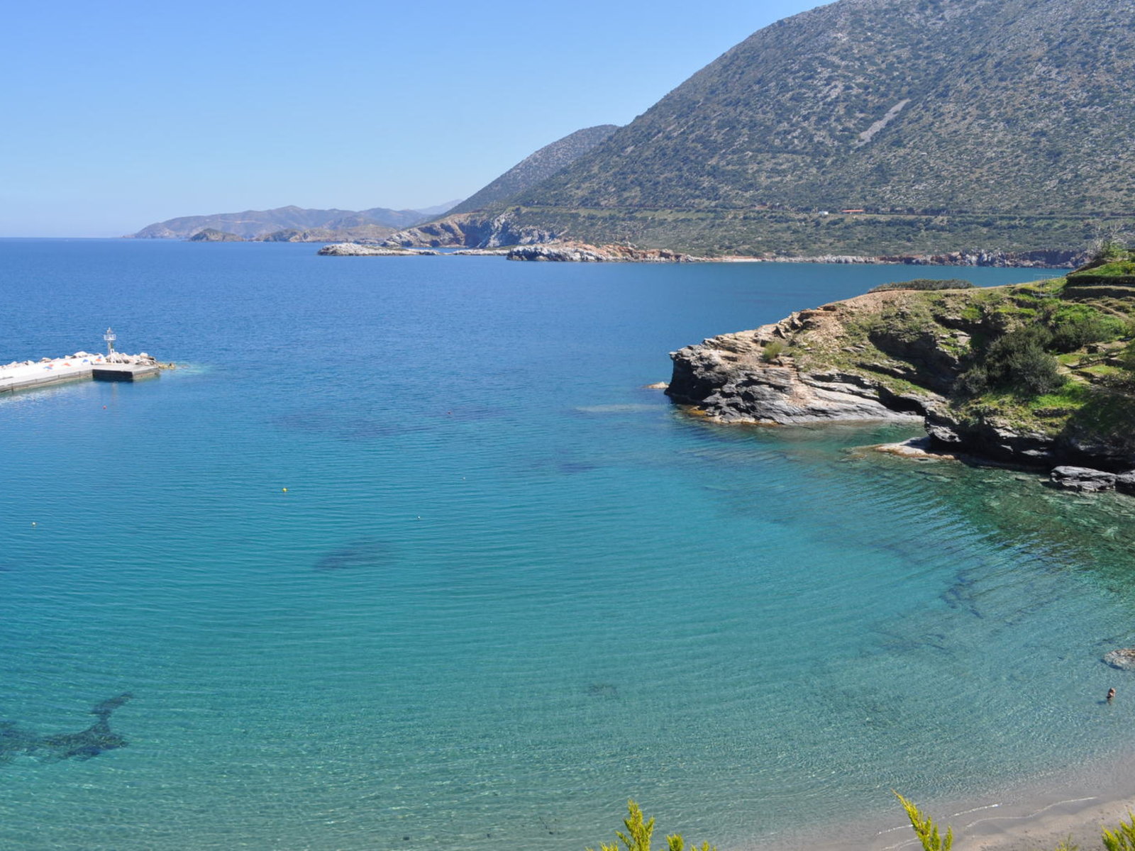 Strand