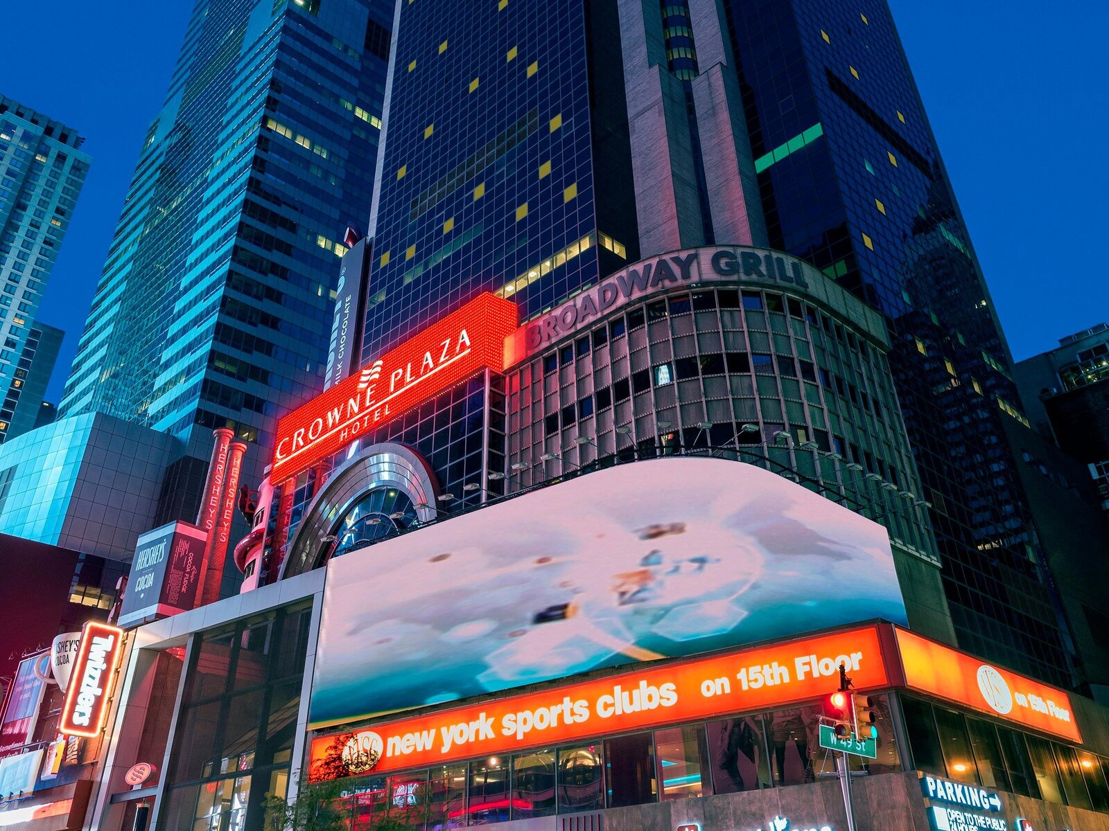 Hyatt Regency Times Square Urlaub Inkl Flug Ltur hyatt-regency-times-square-urlaub-inkl-flug-ltur