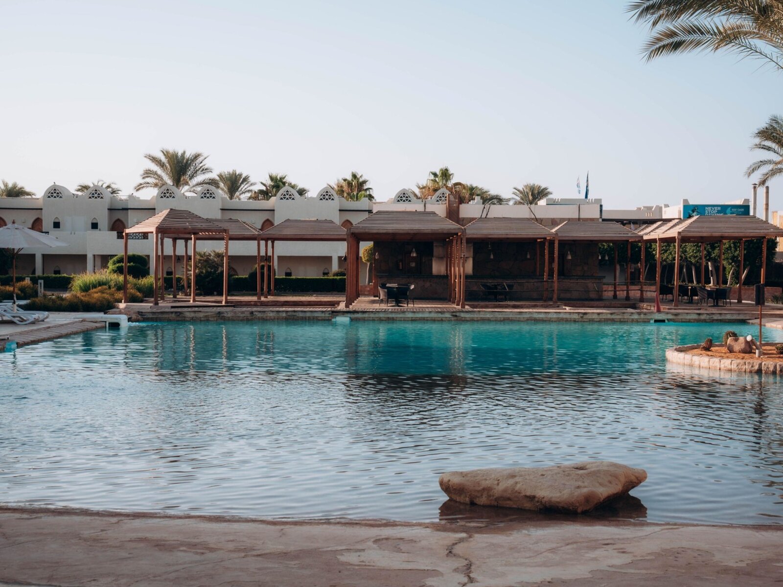 Rama  pool