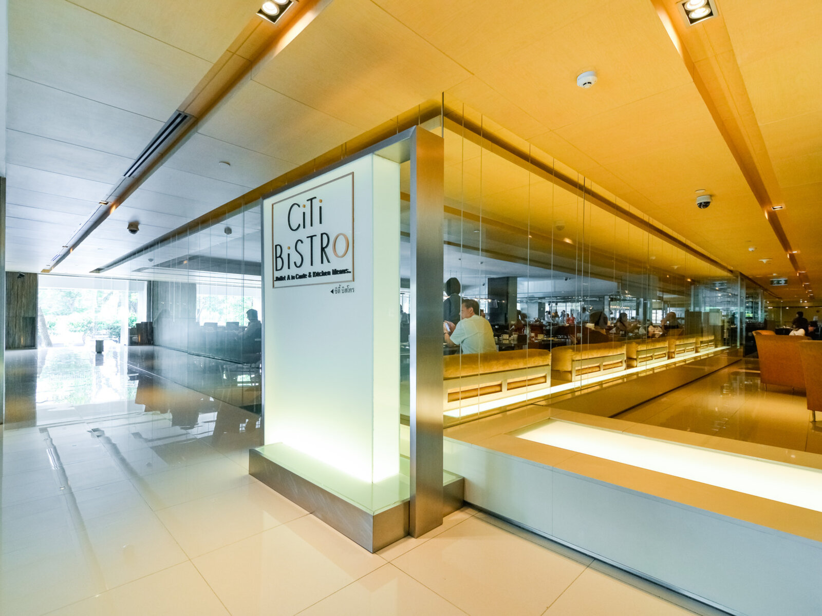 CITI BISTRO