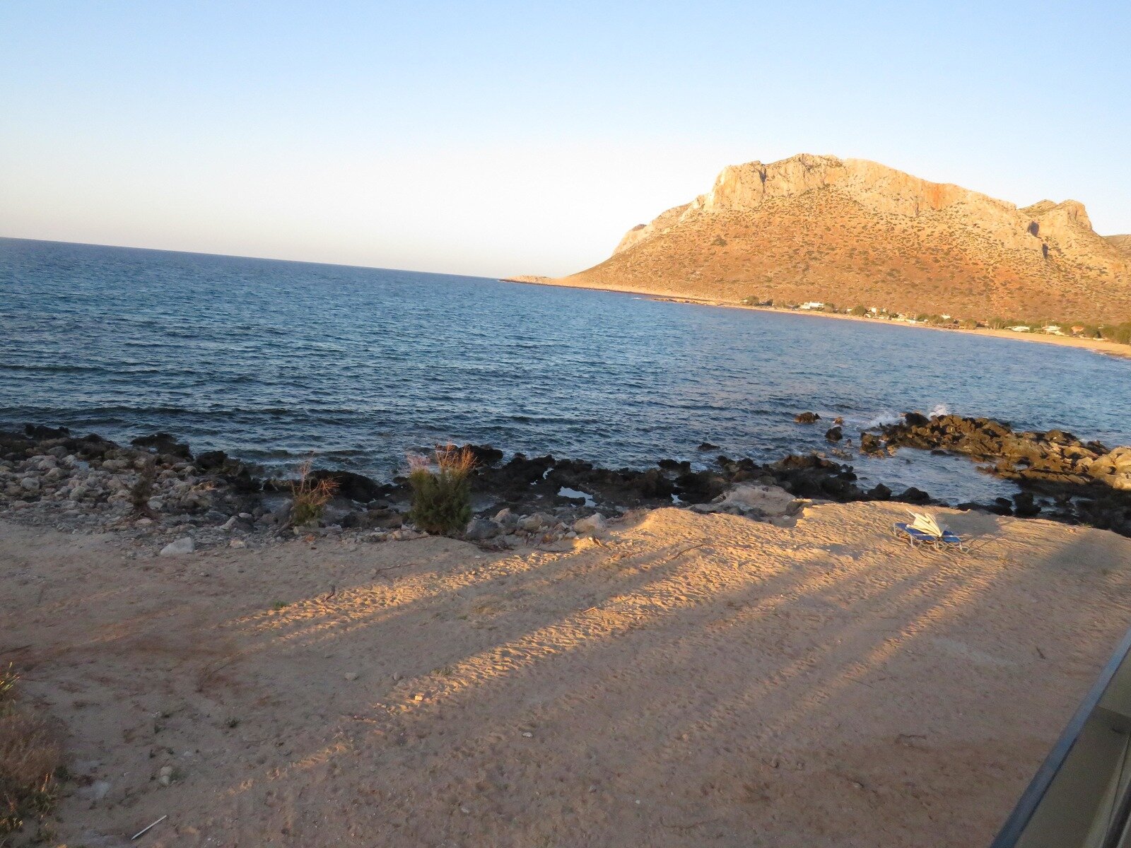 Strand