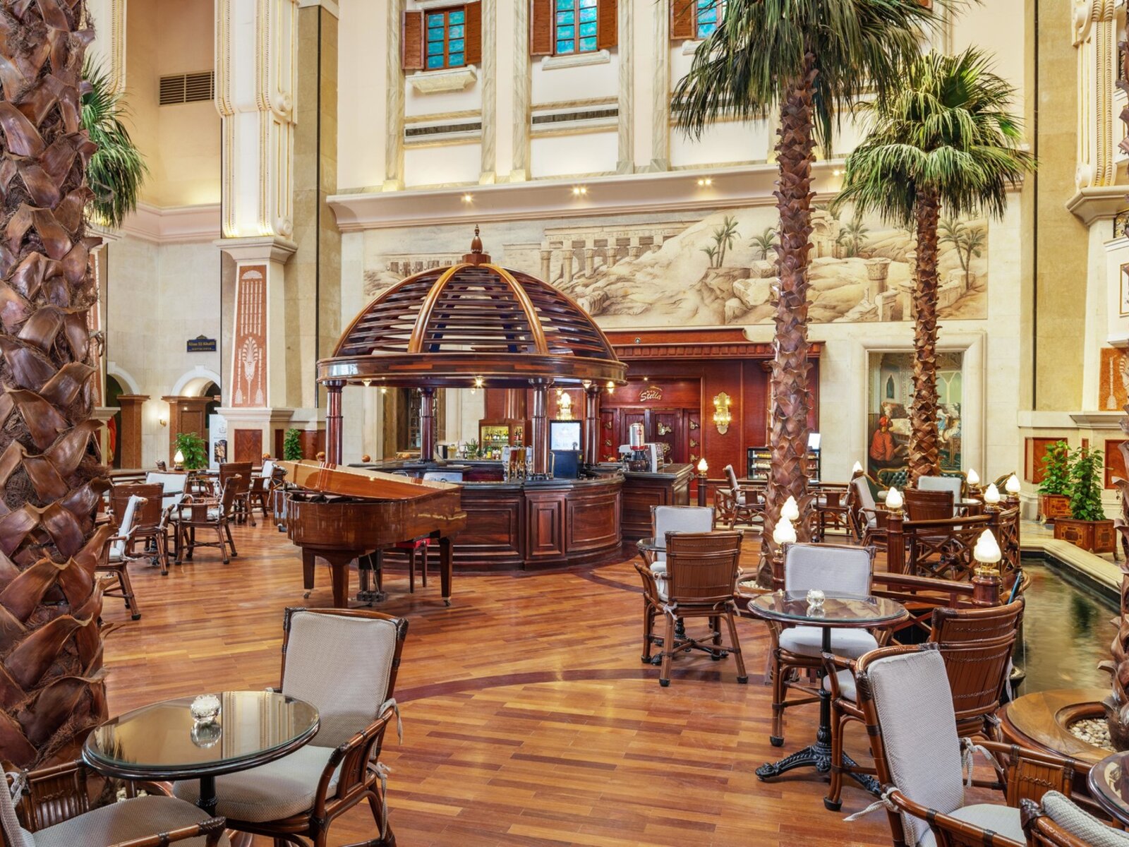 Atrium Bar
