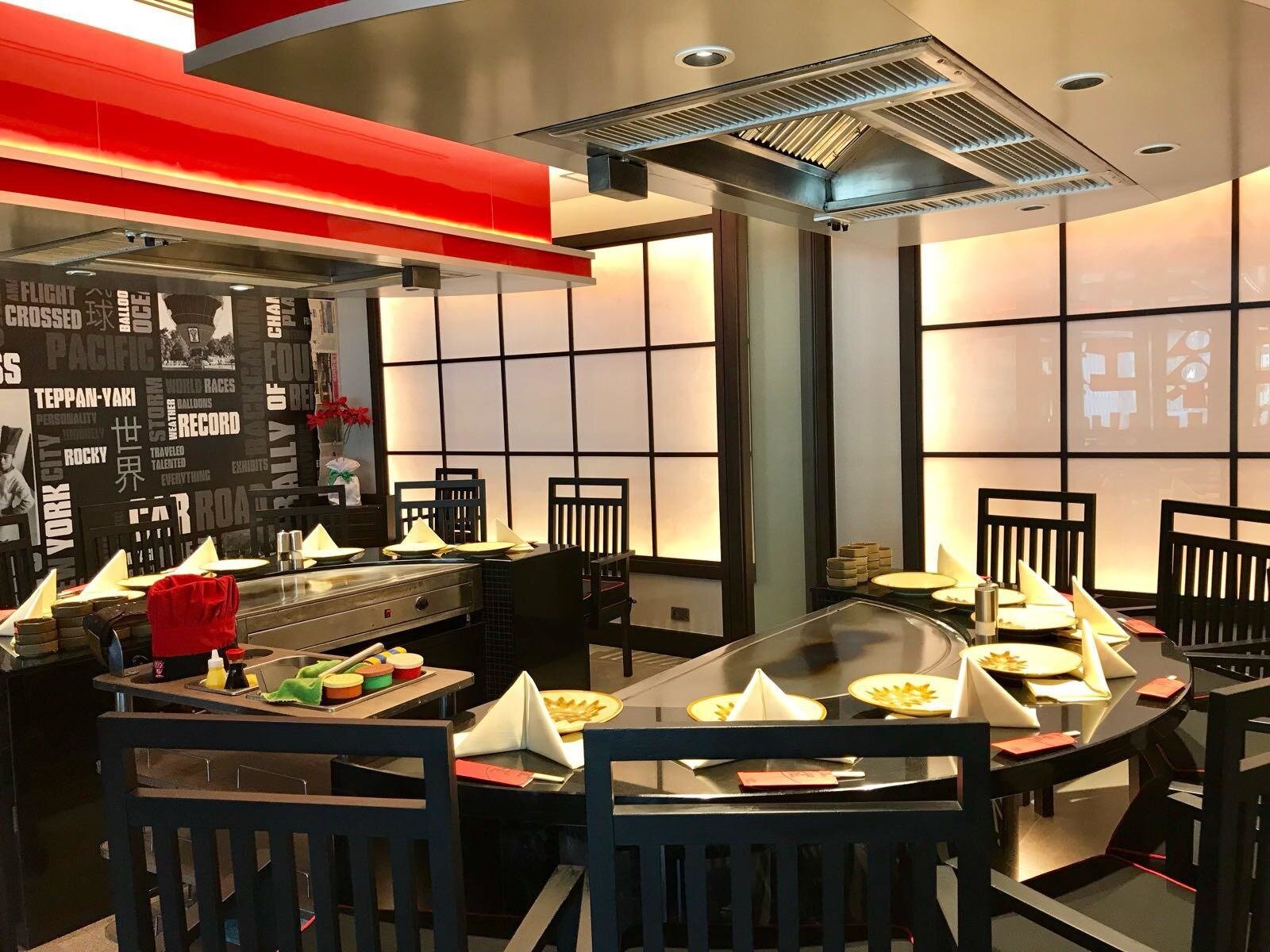 Benihana Japanese Restaurant