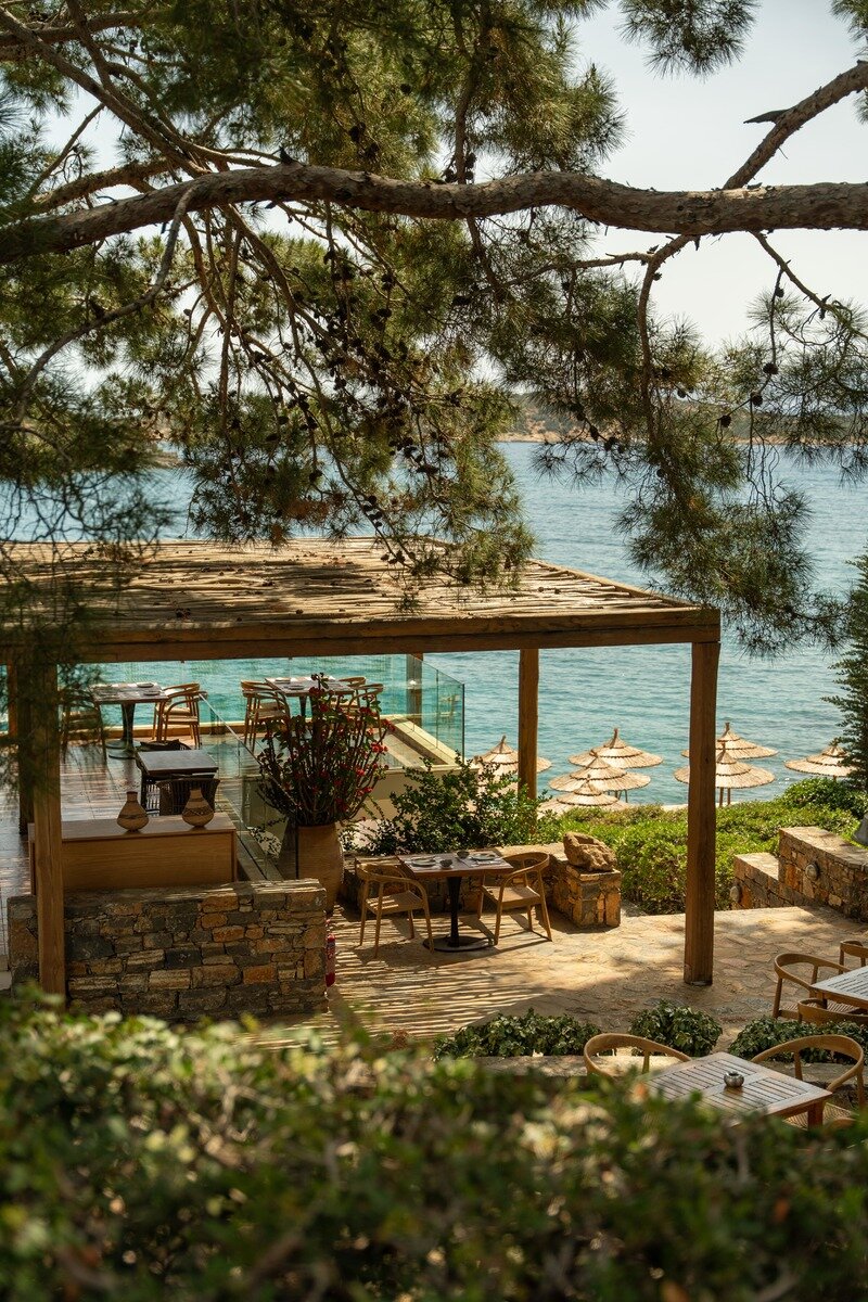 Terpsis Restaurant