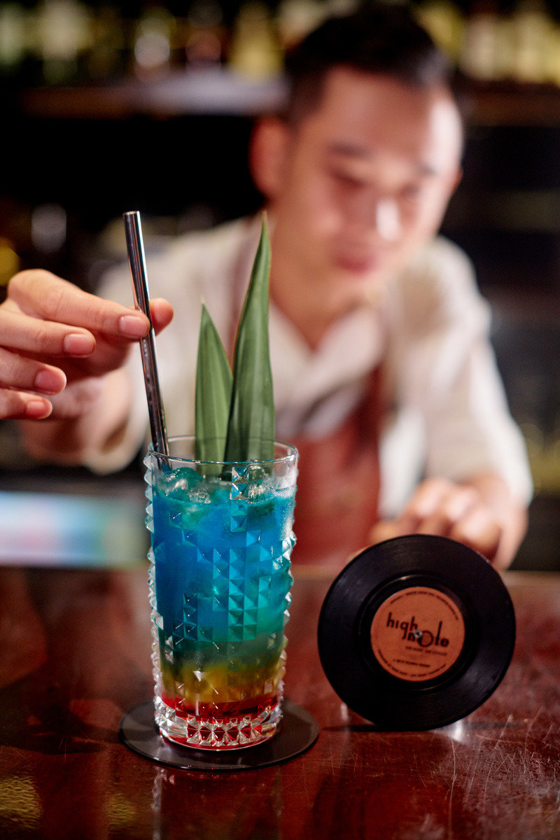 High Note Bar Lounge