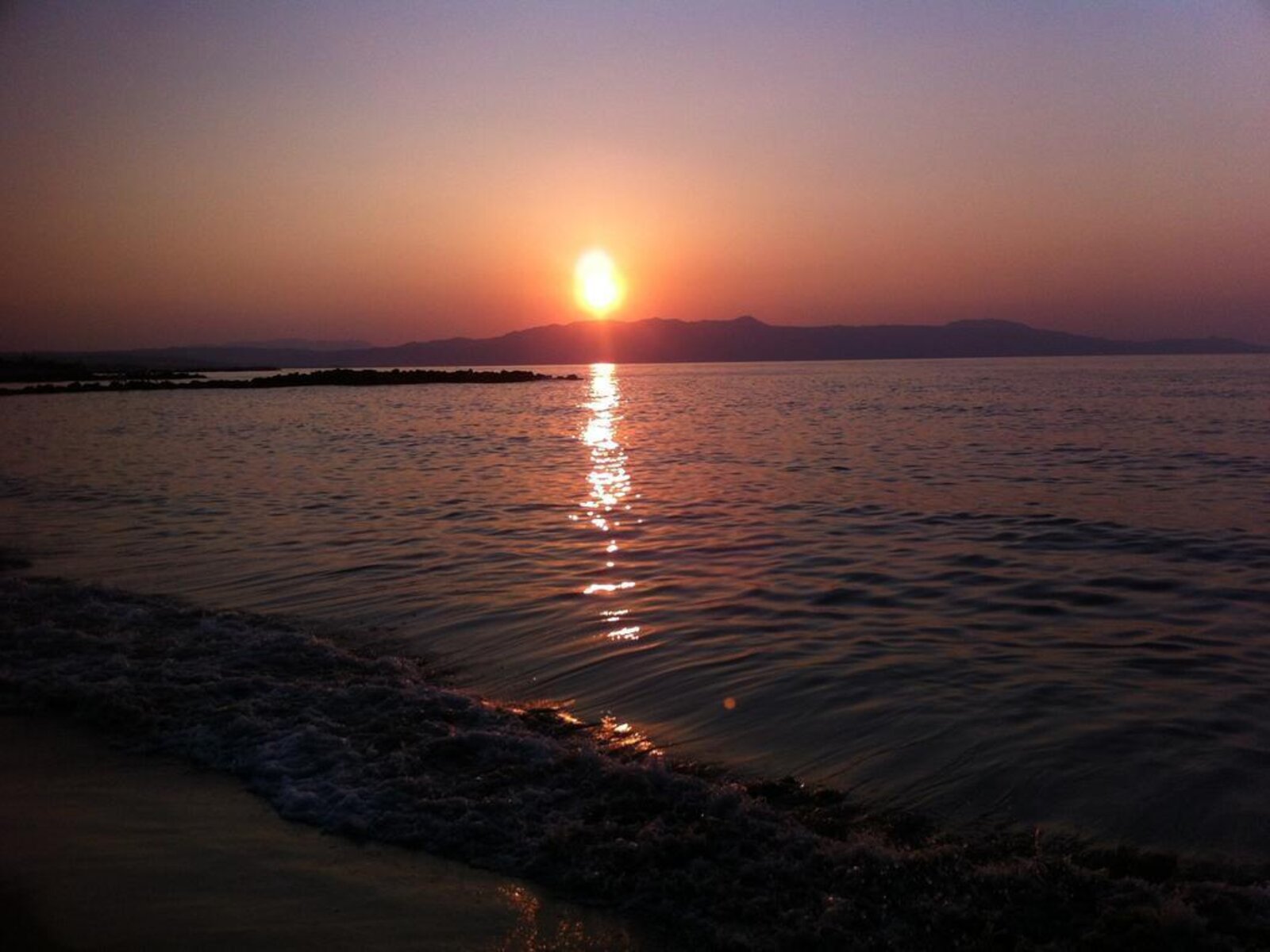 Strand