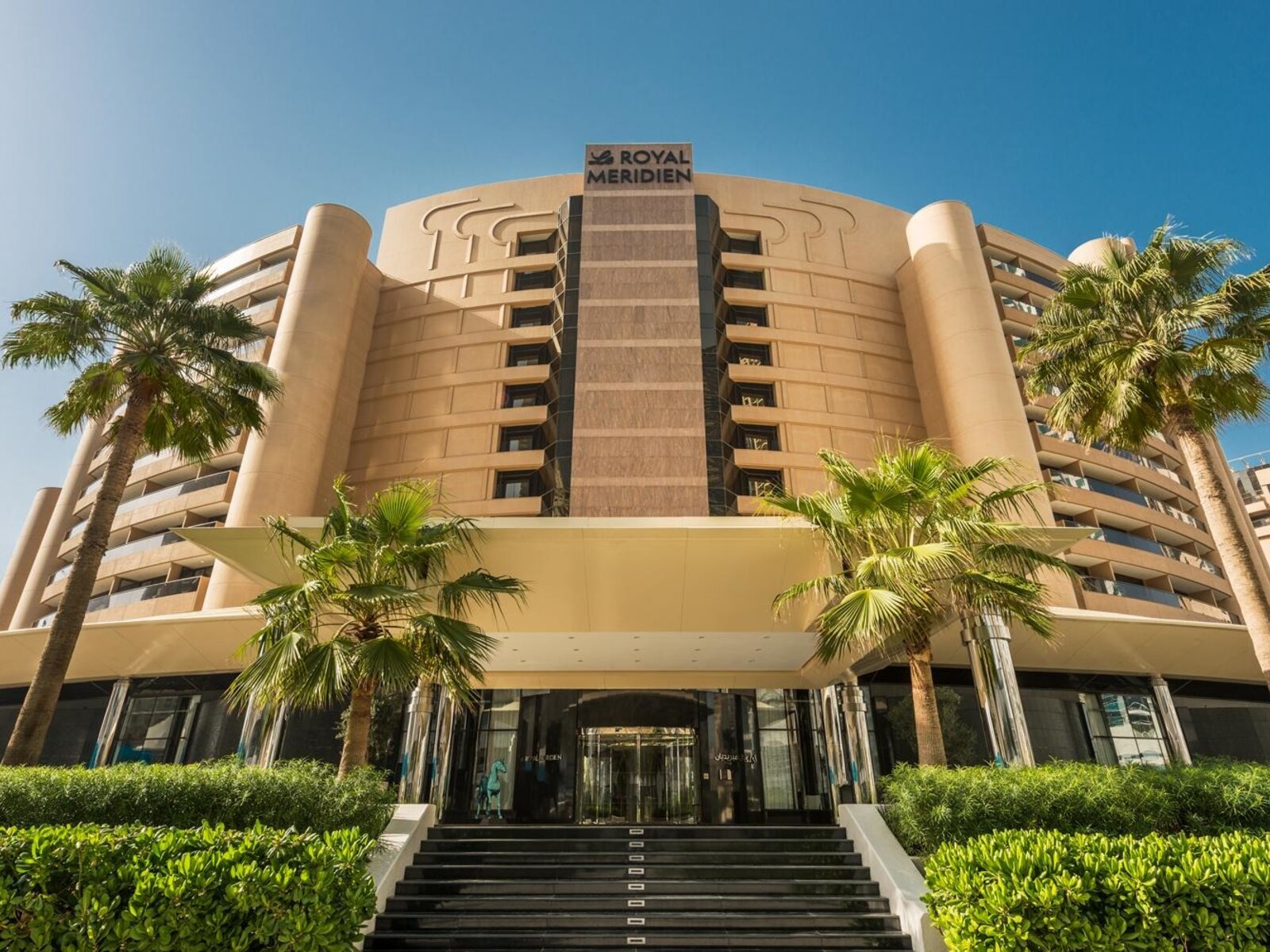 Le Royal Meridien Beach Resort & Spa Dubai — Property photograph