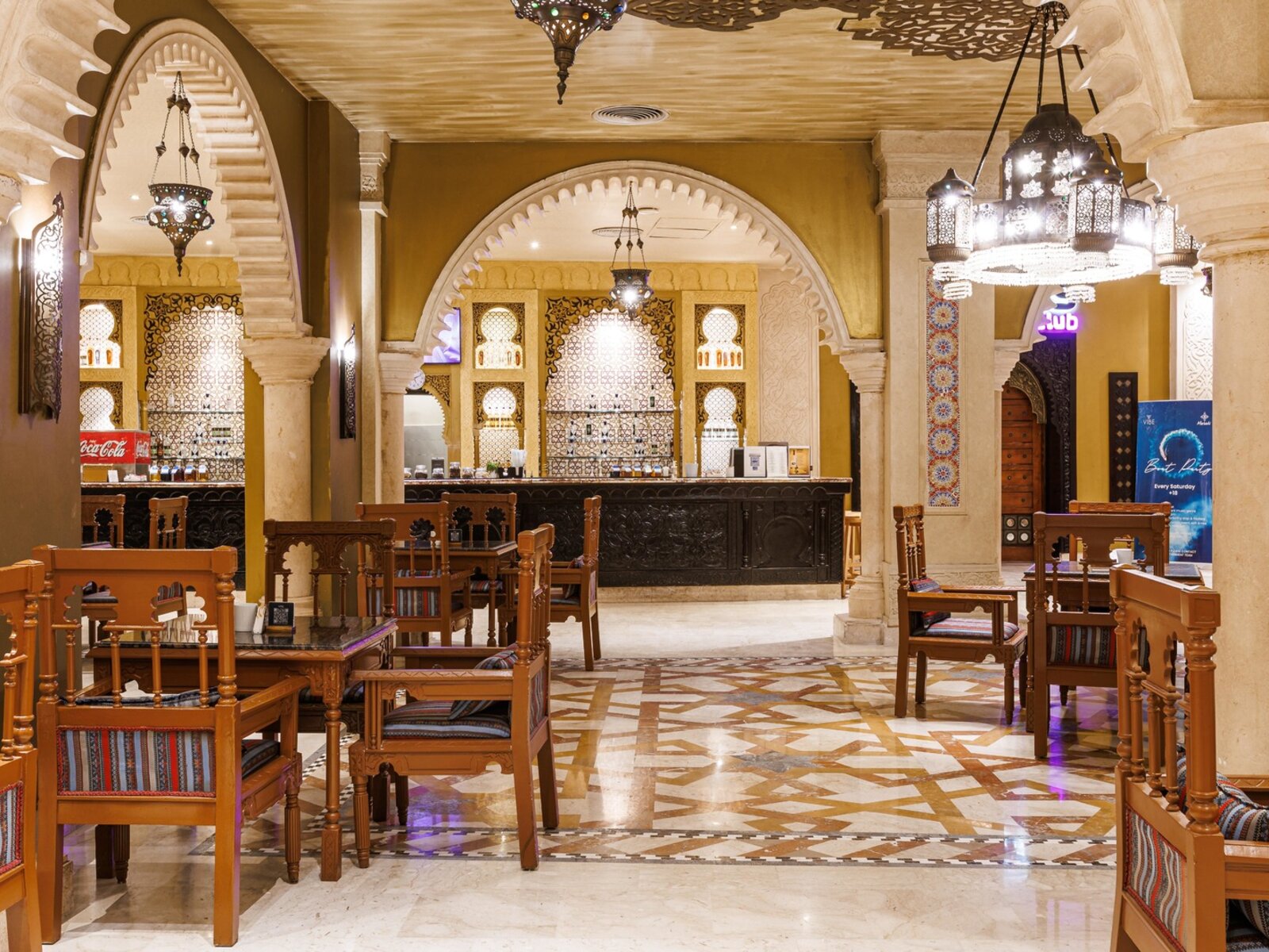 Aybak Lobby Bar