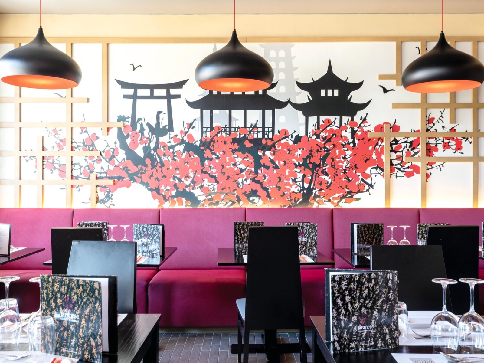 Japanisches Restaurant